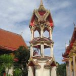 Фото номер 1 с храма Ват Чалонг