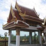 Фото номер 36 с храма Ват Чалонг