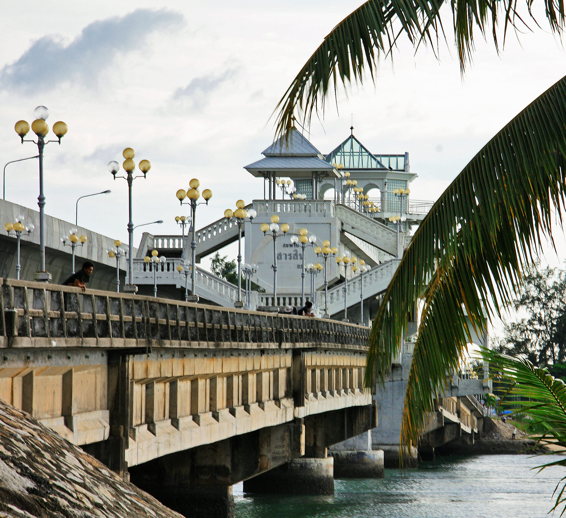 Экскурсия в национальный парк Као Лак