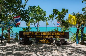 Экскурсия на остров Сурин из Као Лака фото №1